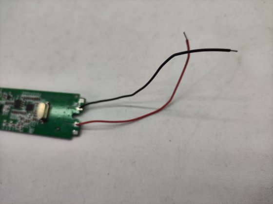 无线音频发射器（仅限主板）