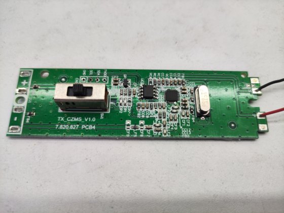 无线音频发射器（仅限主板）