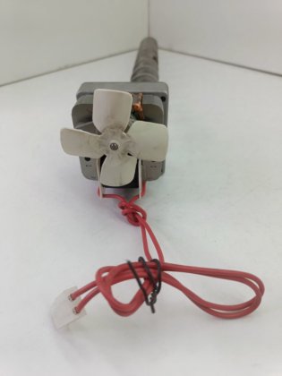 RAUCHGRILL-GETRIEBEMOTOR