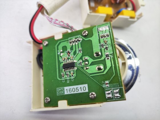 立式搅拌机旋钮