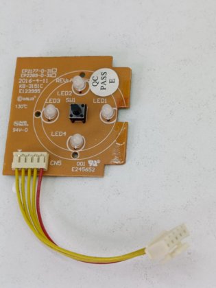 无线奶泡器控制电路板