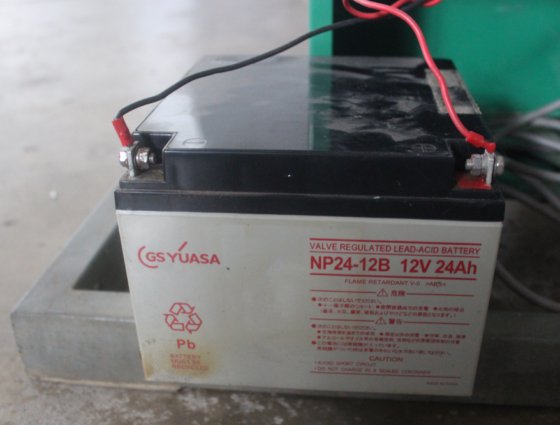 Conlux BT-1D 太阳能交通灯 | QO5-3