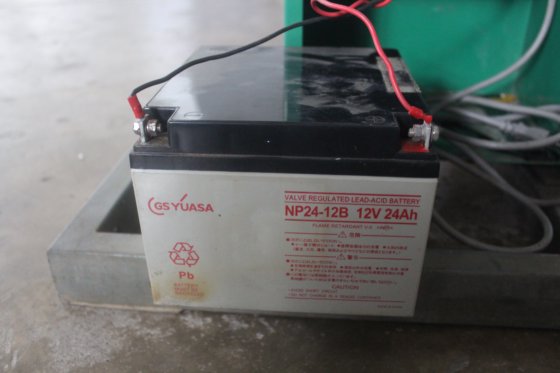 Conlux BT-1D 太阳能交通灯 | QO5-7