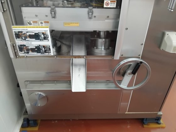 2018 JIS - DIICHI 棒状灌装机