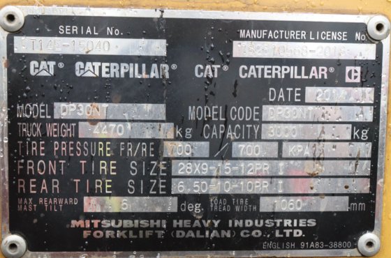 卡特彼勒2014款叉车DP30NT