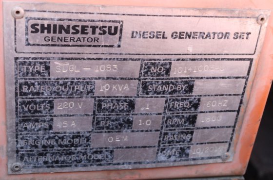 Shinsetsu 2014 发电机 SDGL-10S3
