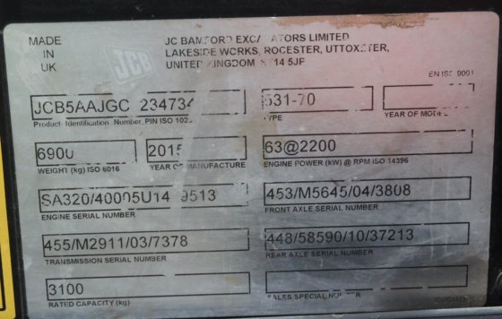 JCB 2015 伸缩臂叉车 531-70