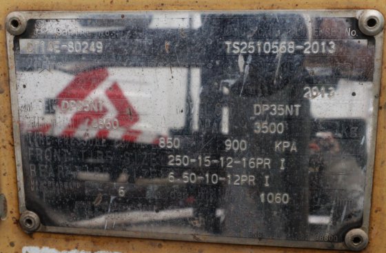 卡特彼勒2013款叉车DP35NT