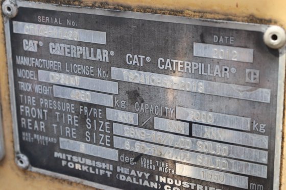 卡特彼勒2012叉车DP30NT