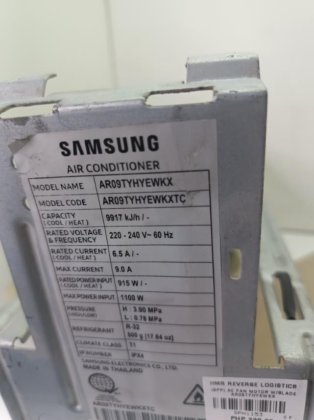 交流风扇电机（带叶片）