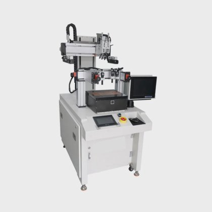 Compact High Precision Screen Printing Machine for Small Sheet ...