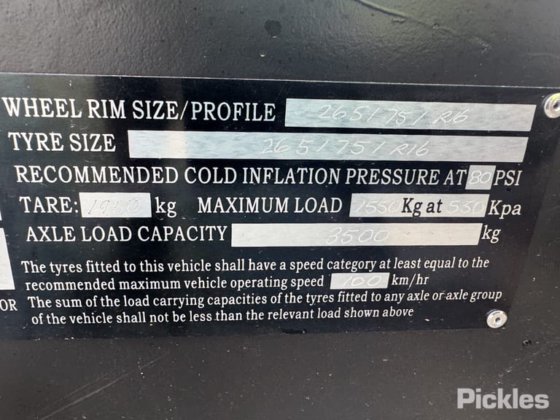 2025 绿色有限公司