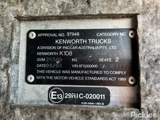 2008年式ケンワース K108