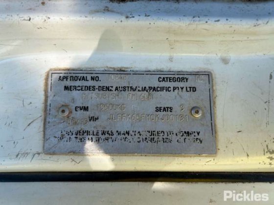 2013年三菱扶桑战斗机1427