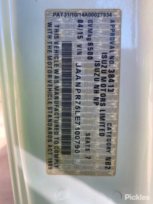 2015年式 いすゞ Nシリーズ