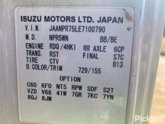 2015年式 いすゞ Nシリーズ