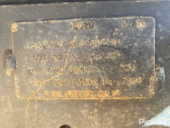 2015年式 いすゞ Nシリーズ