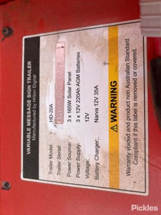 2019 ヒルトン マニュファクチャリング HD-20A