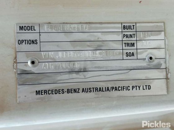 2015 フソ・ローザ