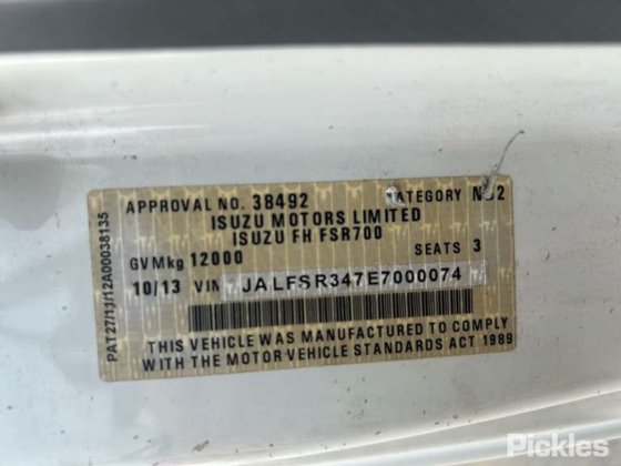 2013年式いず FM?