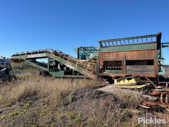 精密筛分输送机