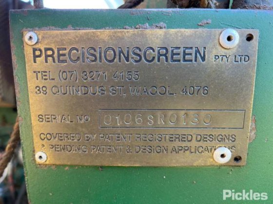 精密筛分输送机