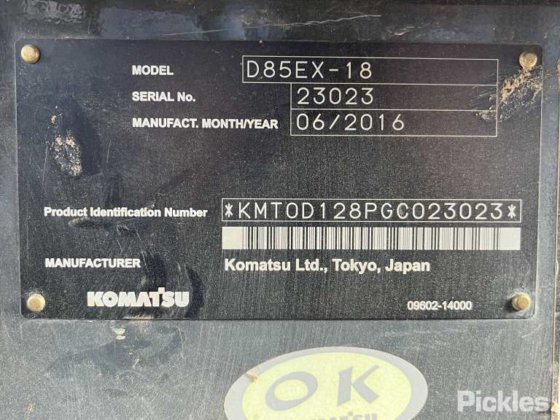 2016年式コマツD85EX-18