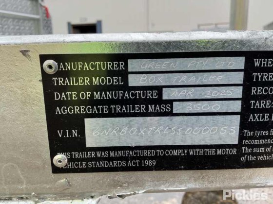 2025 绿色有限公司