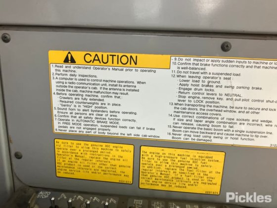 2009年住友SCX900-2