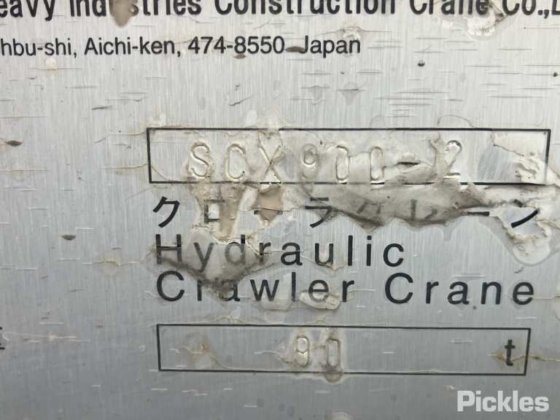 2009年住友SCX900-2