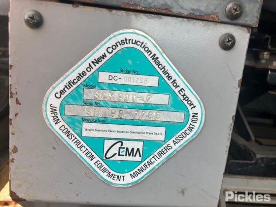 2009年住友SCX900-2