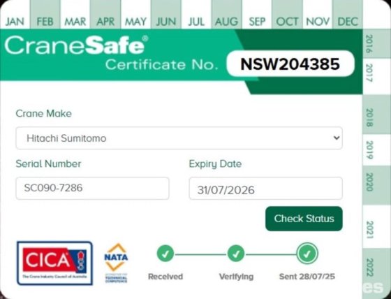 2009年住友SCX900-2