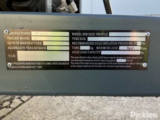 2025 绿色有限公司