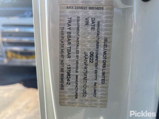 2022款五十铃NPR 155