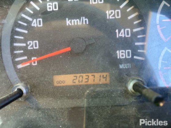 2013年式 いすゞ FRR600