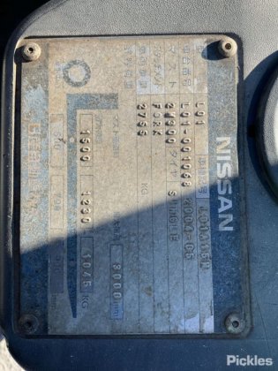 2004年式 日産 L01A15W