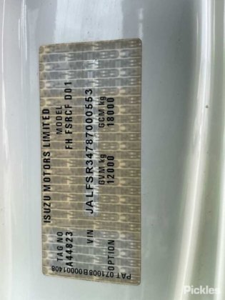 2008年式 いすゞ FSR 700 ロング