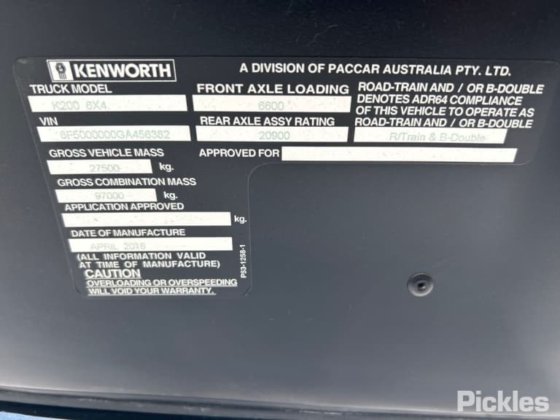 2016款肯沃斯K200系列