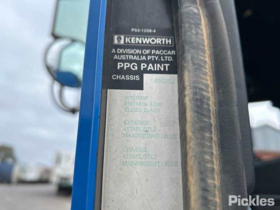 2016款肯沃斯K200系列