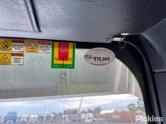 2014 ウエスタンスター 4800FS