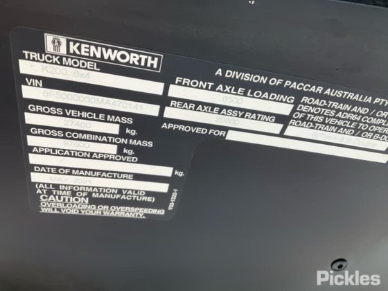 2021 肯沃斯 K200 系列