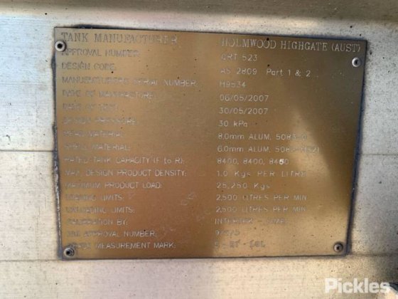 2007年式 ホルムウッド ハイゲート TS40-BBT-NSD