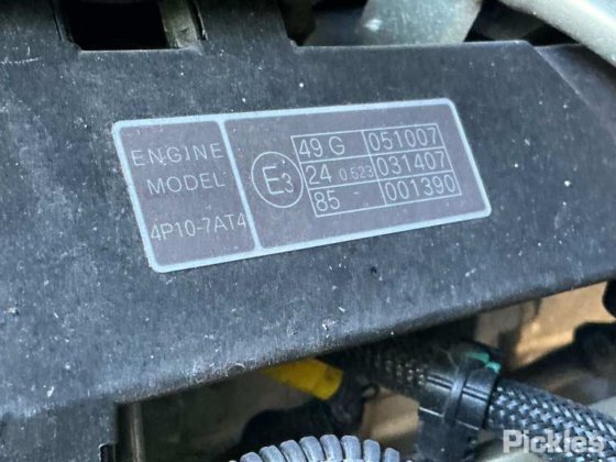 2023年扶桑三菱轻型商用车