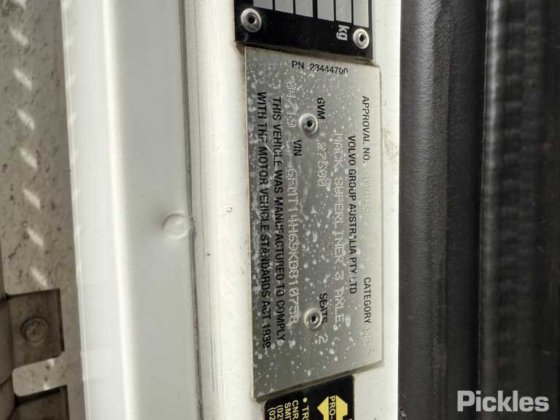 2019年麦克超级班轮