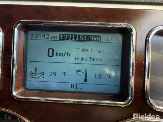 2019年麦克超级班轮