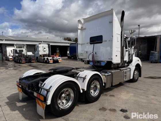 2019年麦克超级班轮