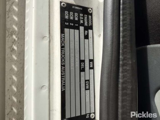 2019年麦克超级班轮