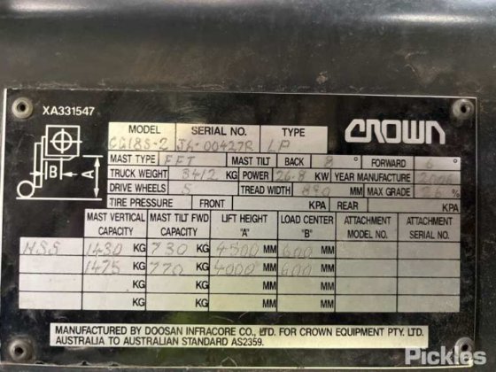 2006年式クラウンCG18S-2