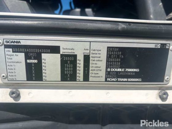 2019款斯堪尼亚R620