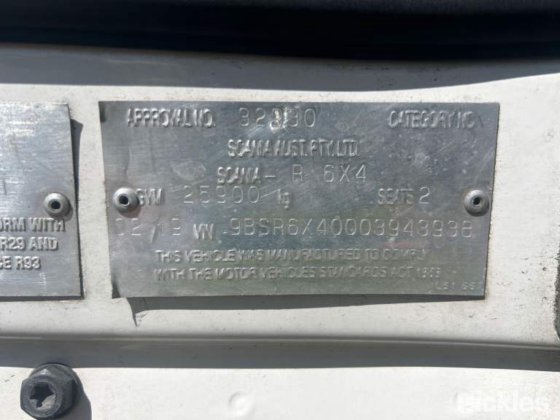 2019款斯堪尼亚R620